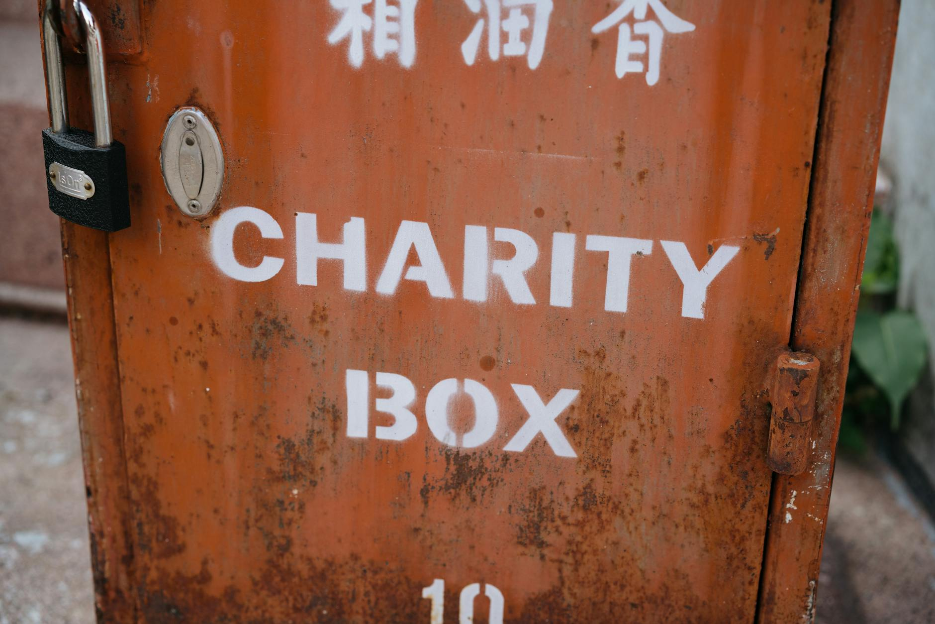 AHV voluntary contributions